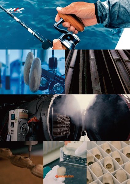 画像2: SEAFLOOR CONTROL/ ハンドルノブ-MUU- (マーフィックスC3用) (2)