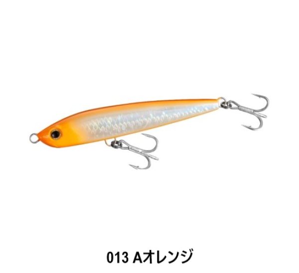 画像4: SHIMANO/オシア ロケットダイブ187F ジェットブースト (4)