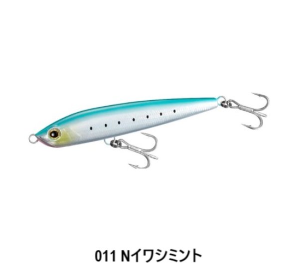 画像2: SHIMANO/オシア ロケットダイブ187F ジェットブースト (2)