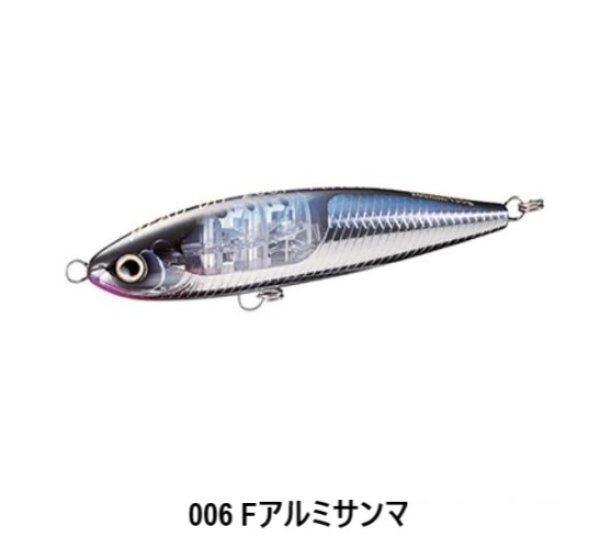 画像6: SHIMANO/オシア ヘッドディップ 200F フラッシュブースト (6)