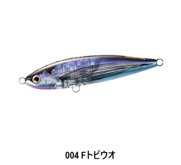 画像4: SHIMANO/オシア ヘッドディップ 200F フラッシュブースト (4)