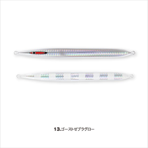 画像6: SEAFLOOR CONTROL/ Sレジェンド 150g (6)