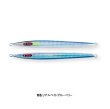 画像5: SEAFLOOR CONTROL/ アッシュ 150g (5)