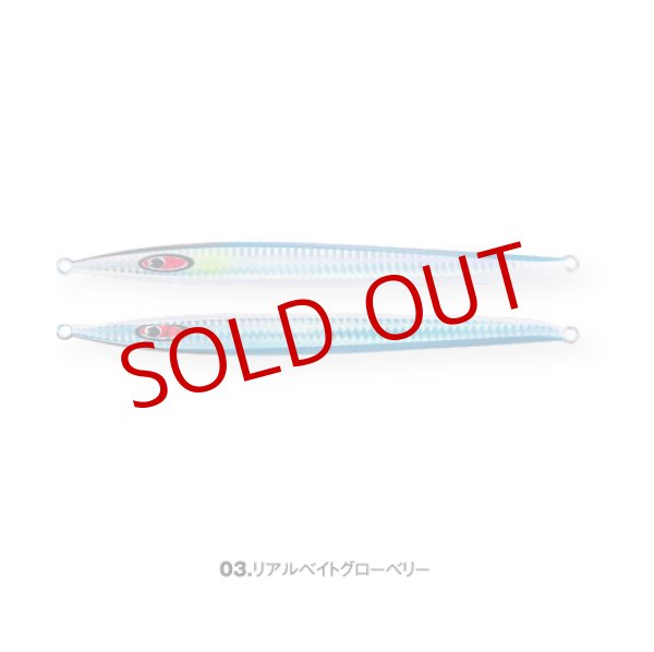 画像6: SEAFLOOR CONTROL/ アッシュ 350g (6)