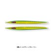 画像8: SEAFLOOR CONTROL/ アッシュ 350g (8)