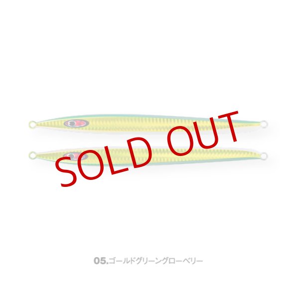 画像8: SEAFLOOR CONTROL/ アッシュ 350g (8)