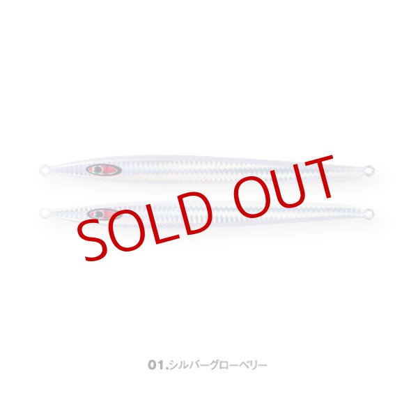 画像4: SEAFLOOR CONTROL/ アッシュ 350g (4)