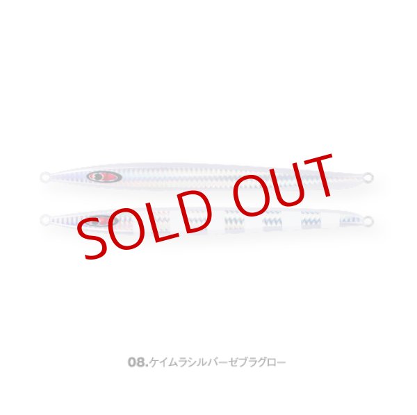 画像3: SEAFLOOR CONTROL/ アッシュ 350g (3)