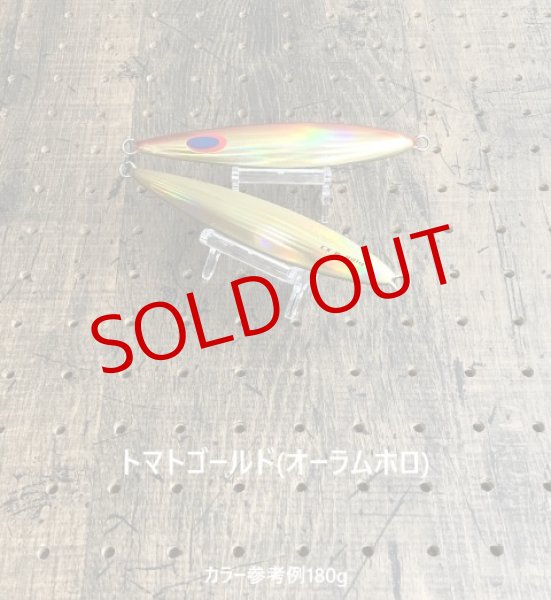 画像2: DEEP LINER/CX-β 150g (2)