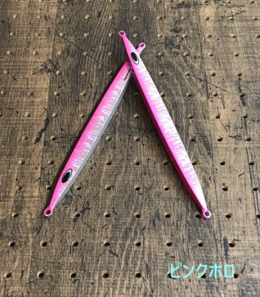 画像3: Nature Boys/ Swim Rider 135g (3)