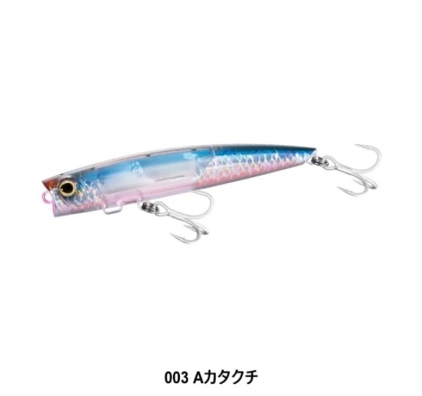 画像4: SHIMANO/オシア バブルディップ 180F フラッシュブースト (4)