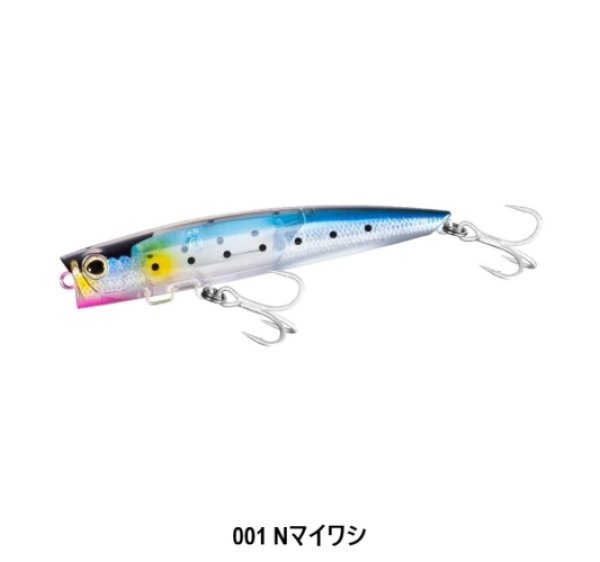 画像2: SHIMANO/オシア バブルディップ 180F フラッシュブースト (2)