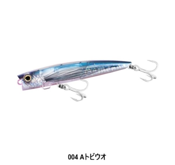 画像5: SHIMANO/オシア バブルディップ 180F フラッシュブースト (5)