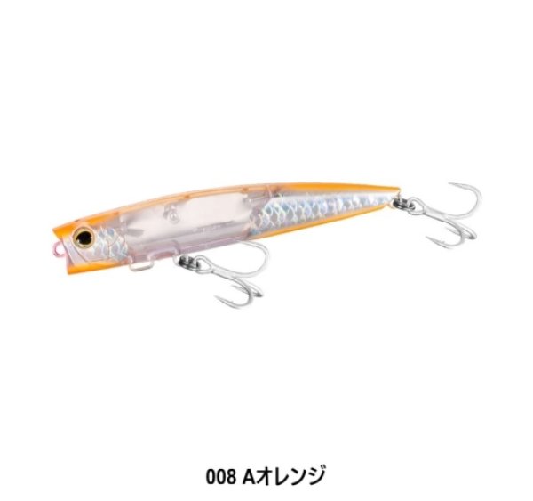 画像9: SHIMANO/オシア バブルディップ 180F フラッシュブースト (9)