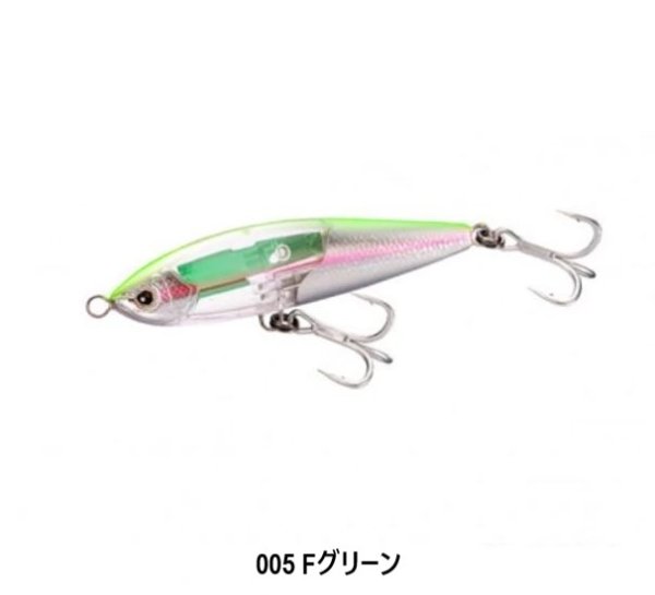 画像6: SHIMANO/オシア ヘッドディップ 140F フラッシュブースト (6)