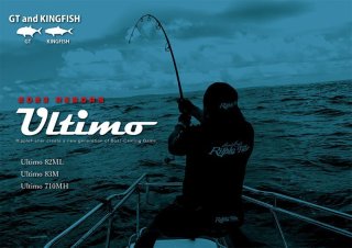 Ultimo(ウルティモ) 83M【送料無料】/RippleFisher［リップル 