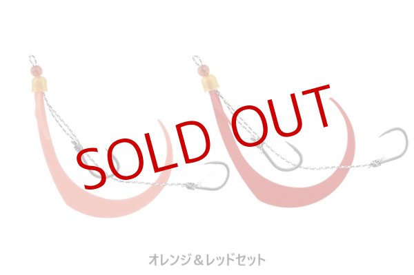 画像3: JACKALL/ ビンビンスイッチ スペアラバーフックセット (3)