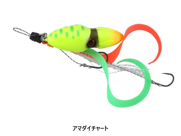 画像2: JACKALL/ TGビンビンスイッチ アマダイSpecial 60g (2)