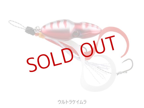 画像4: JACKALL/ TGビンビンスイッチ アマダイSpecial 120g (4)