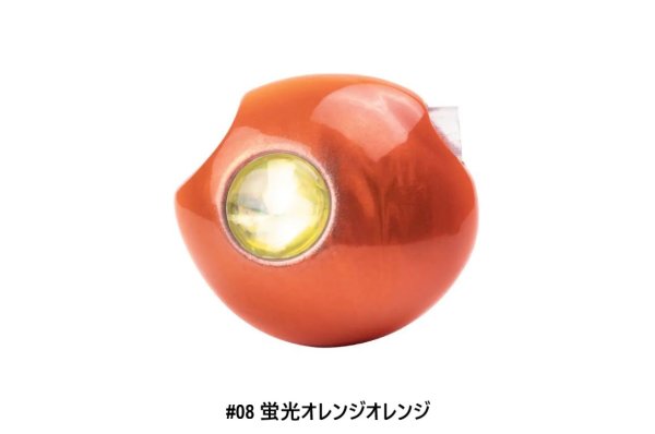 画像5: START/ 2step TG JOY ヘッド 60g (5)