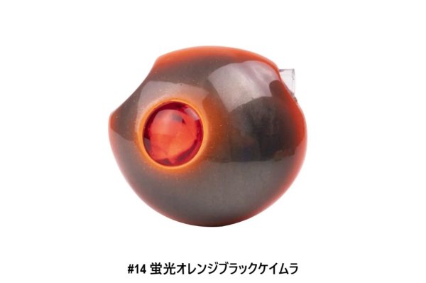 画像9: START/ 2step TG JOY ヘッド 60g (9)