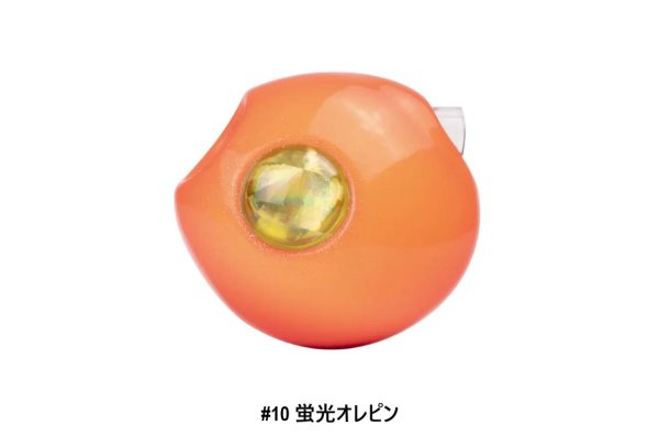 画像7: START/ 2step TG JOY ヘッド 60g (7)