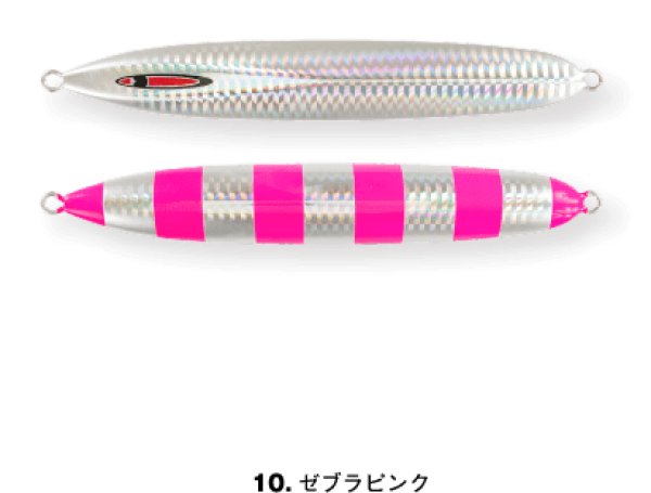 画像7: SEAFLOOR CONTROL/ メサイアショート 180g (7)