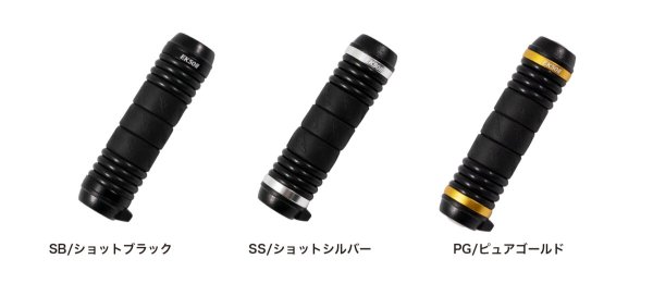 画像3: STUDIO OCEAN MARK/ エンドノッター END KNOTER EK50VII (3)