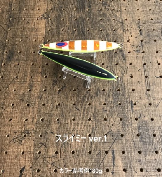 画像5: DEEP LINER/VB-β【GO-KAI＊オリカラ】 (5)