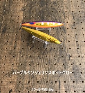 DEEP LINER［ディープライナー］ - アングラーズショップ豪海