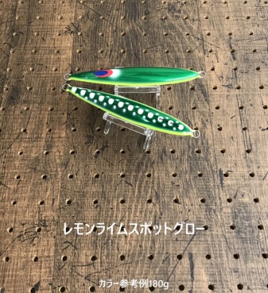 画像3: DEEP LINER/VB-β【GO-KAI＊オリカラ】 (3)