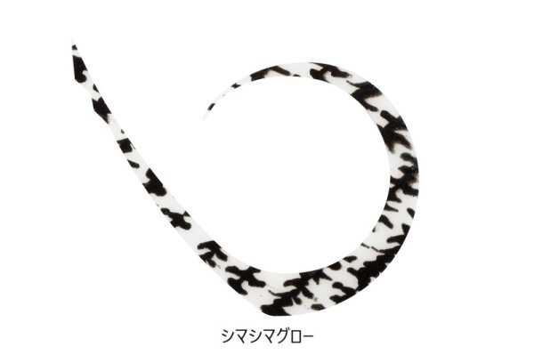 画像5: JACKALL/ ビンビンスイッチT+ネクタイ マスターカーリー (5)