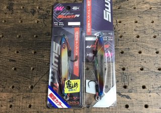 アングラーズショップ豪海】 SEAFLOOR CONTROL/ Snap【限定