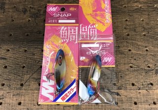 SEAFLOOR CONTROL［シーフロアコントロール］ - アングラーズショップ豪海