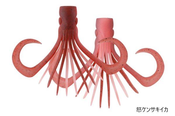 画像4: JACKALL/ ビンビンスイッチ マスク (4)