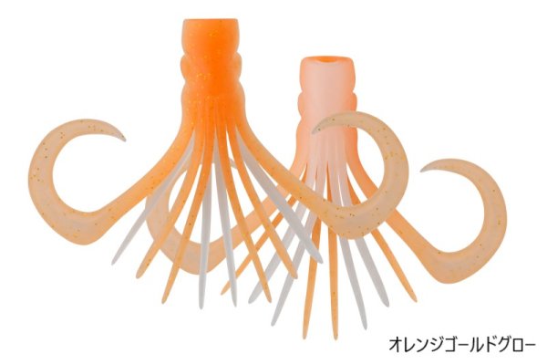 画像3: JACKALL/ ビンビンスイッチ マスク (3)