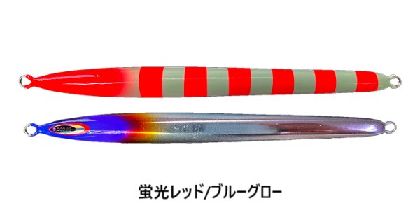 画像5: Zact Craft/ OGOJIG DC Type-II 260g (5)