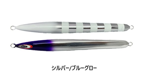画像4: Zact Craft/ OGOJIG DC Type-II 260g (4)