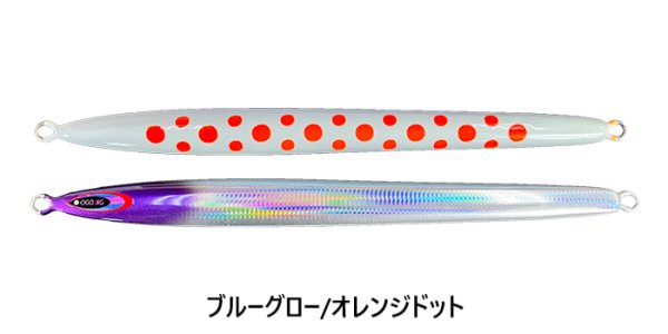 画像10: Zact Craft/ OGOJIG DC Type-II 260g (10)