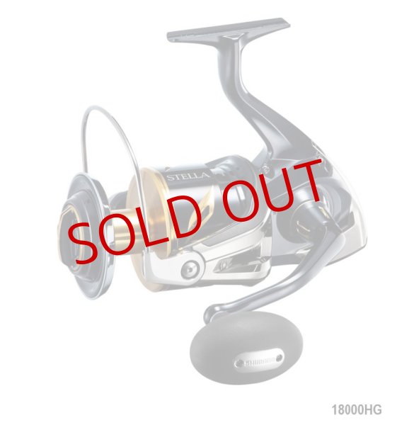 画像1: SHIMANO/ 20 ステラSW 18000HG (1)