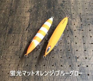 アングラーズショップ豪海】 Zact Craft/ OGOJIG DC Type-III 220g