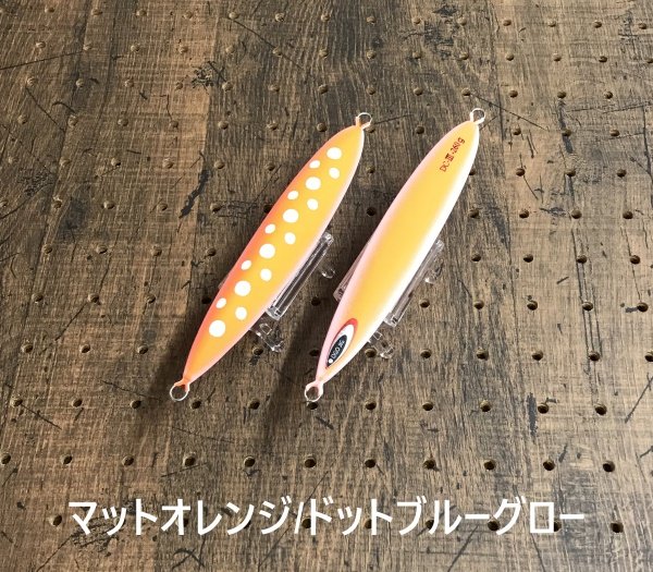 画像7: Zact Craft/ OGOJIG DC Type-III 260g (7)