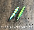 画像4: Zact Craft/ OGOJIG DC Type-III 260g (4)