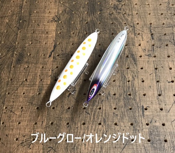 画像9: Zact Craft/ OGOJIG DC Type-III 260g (9)