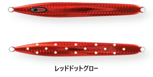 画像6: SEAFLOOR CONTROL/ アーク 140g (6)