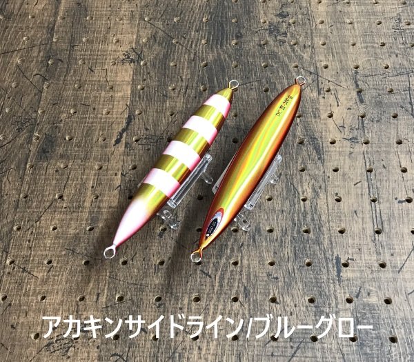 画像6: Zact Craft/ OGOJIG DC Type-III 220g (6)