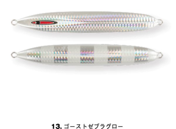 画像8: SEAFLOOR CONTROL/ メサイアショート 180g (8)