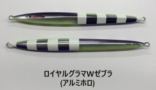格安SALEスタート!の商品をすべて アングラーズショップ豪海】 SEAFLOOR CONTROL/ メサイア ルアー・フライ