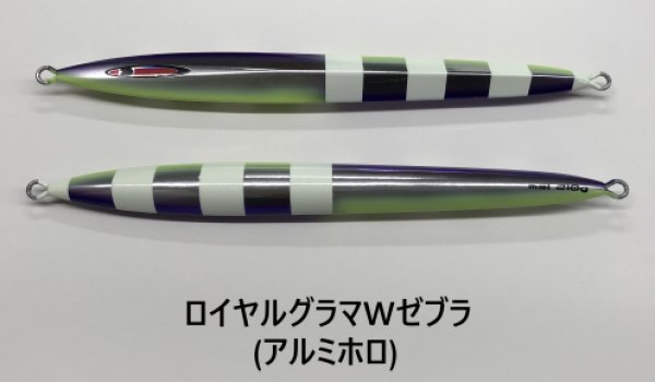 画像1: SEAFLOOR CONTROL/ メサイアセミロング 150g〜300g 【GO-KAI＊オリカラ】 (1)