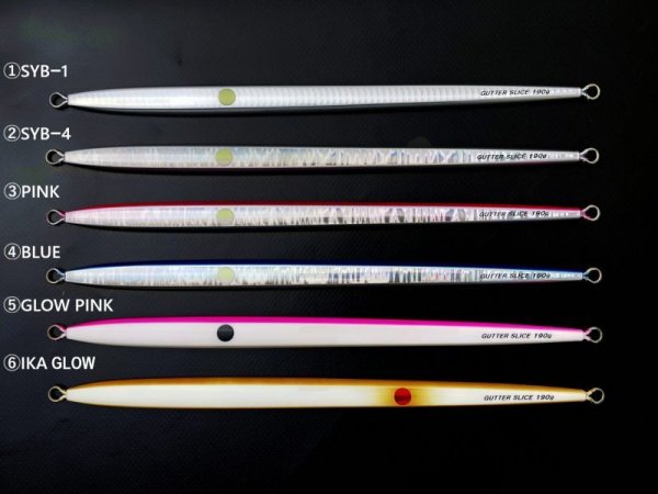 画像2: MC works'/ GUTTER JIG SLICE(ガタージグスライス) 190g (2)